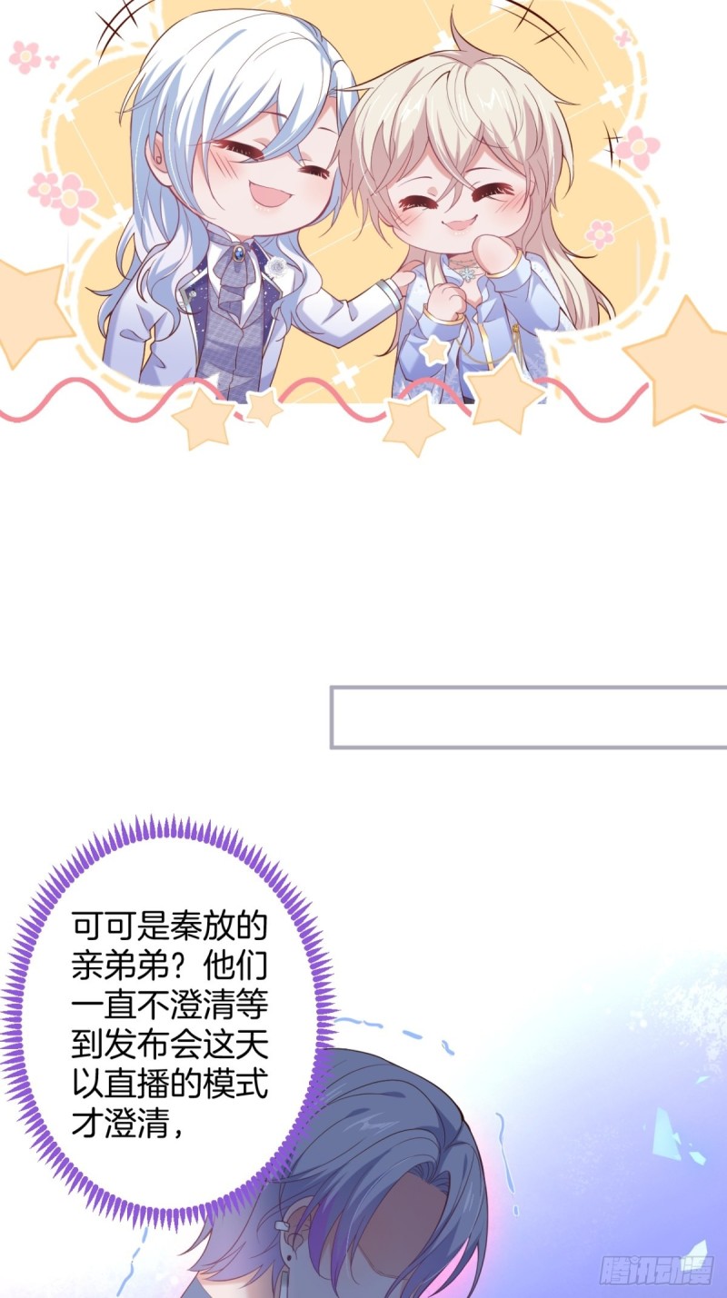 邵阳你别怂32