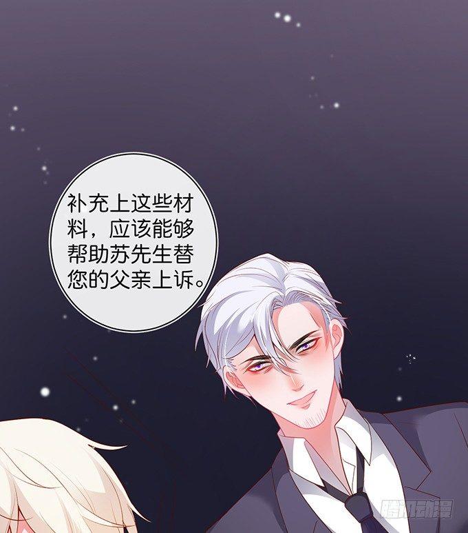 宁烨的打脸虽迟但到！11