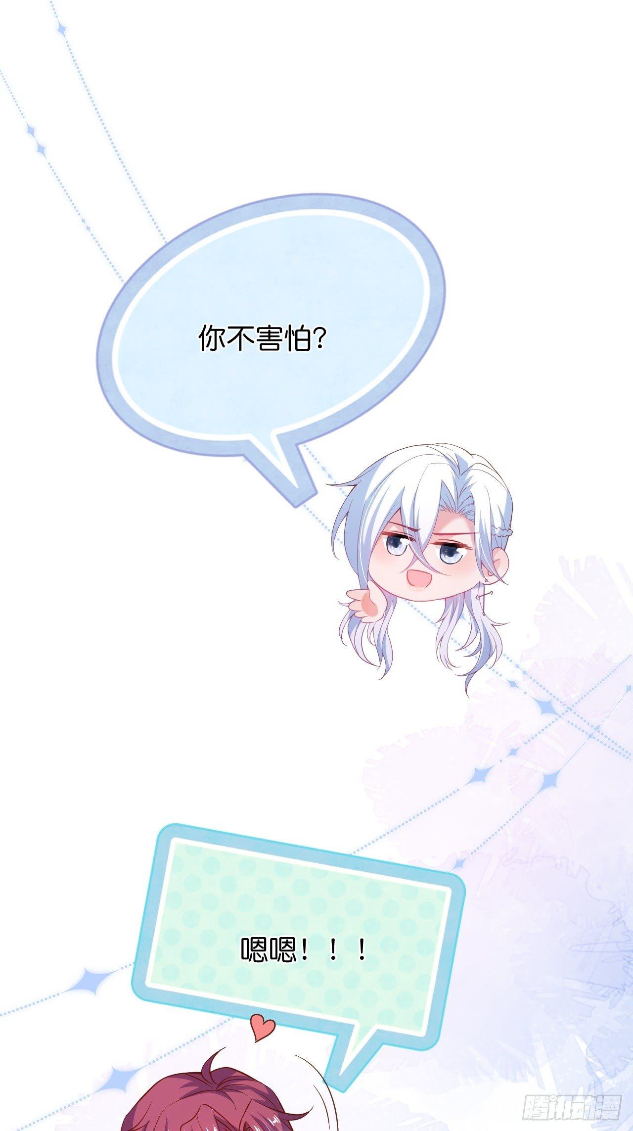 吸血鬼1012