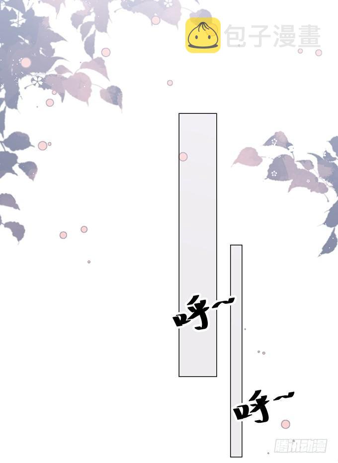 霸总亲自为小娇妻下厨~26