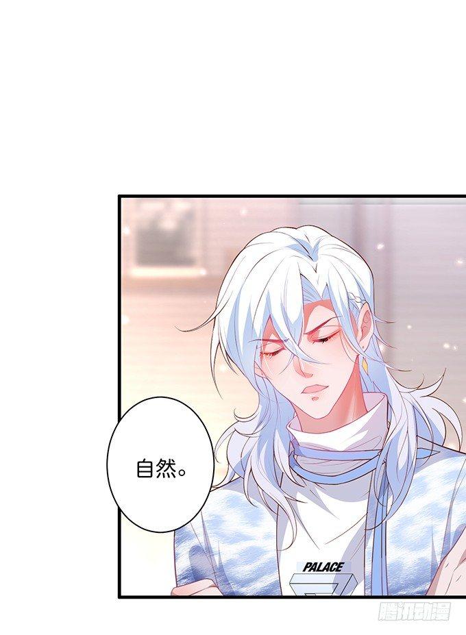 “斗嘴”夫夫在线飙戏~2