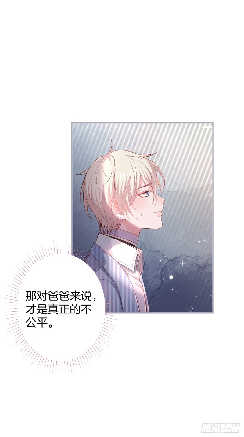 猝不及防！31
