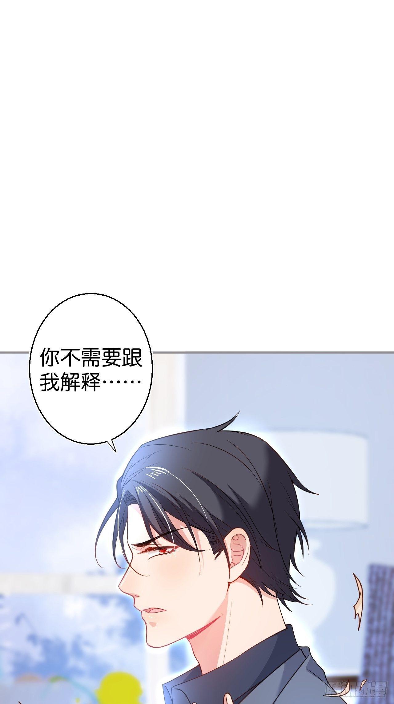 渐行渐远54