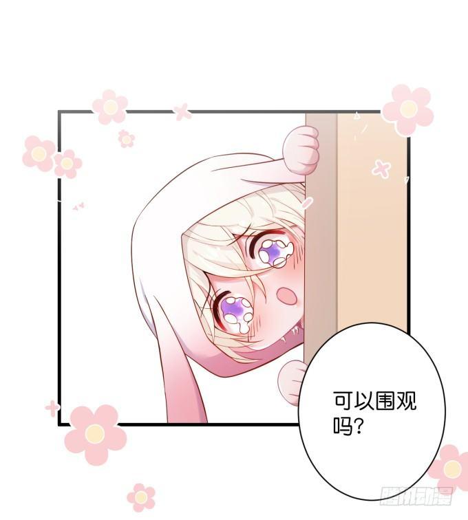 令人悸动的瞬间91