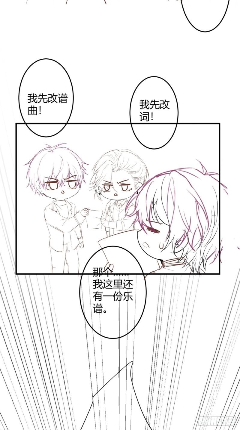 宁烨你行吗？53
