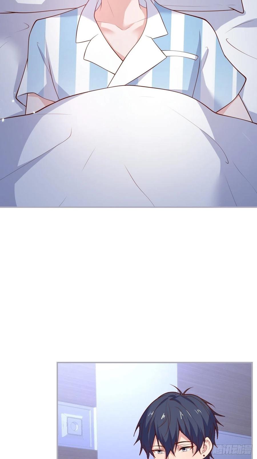 欲擒故纵38