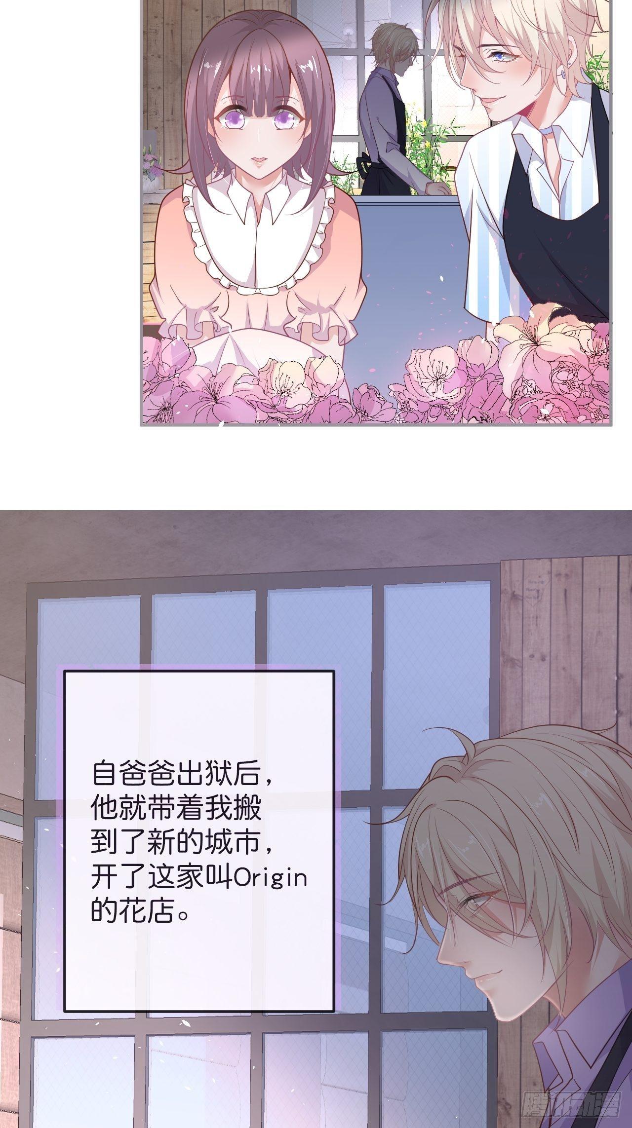 一家三口11