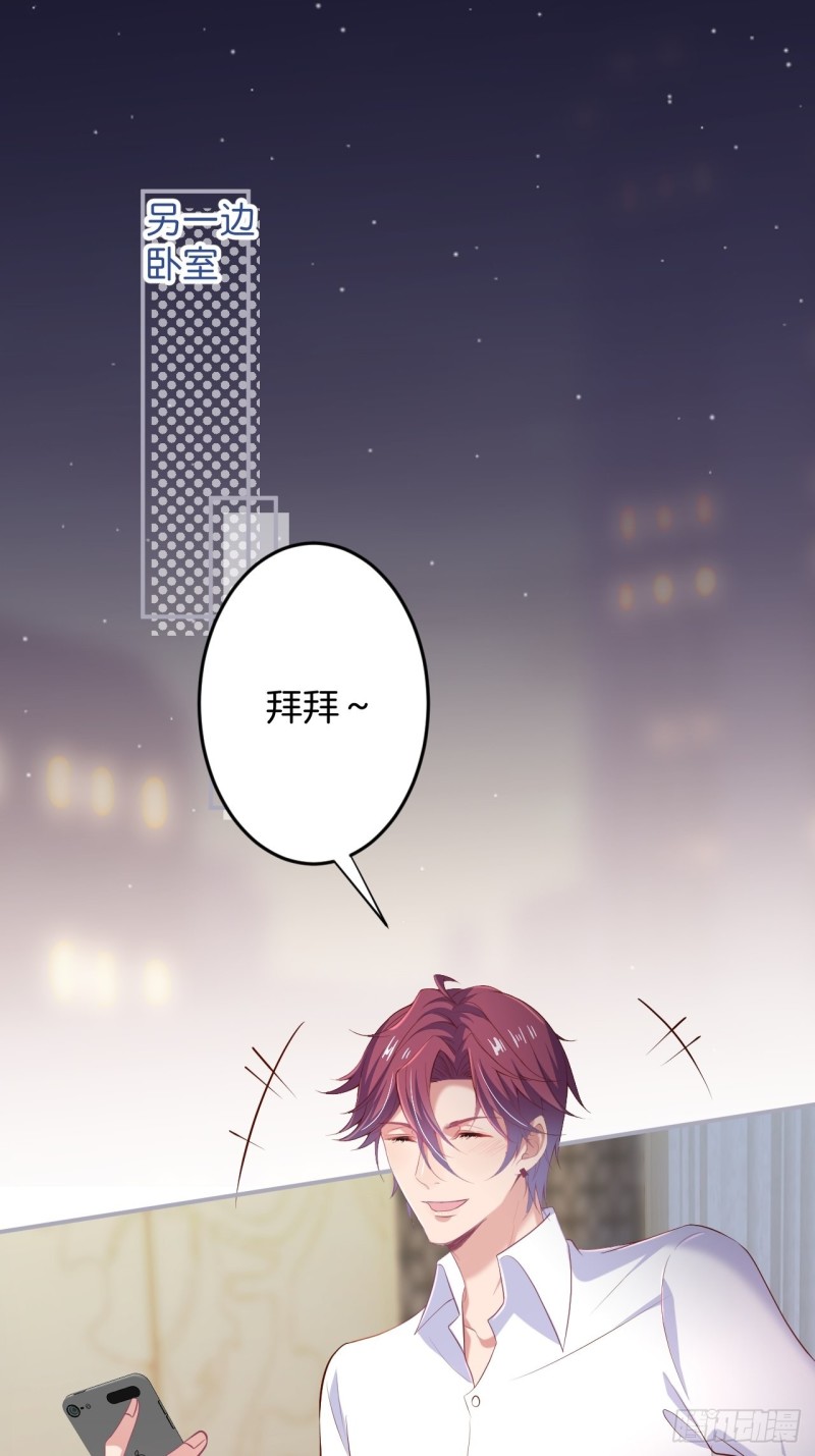 解锁新场地~15