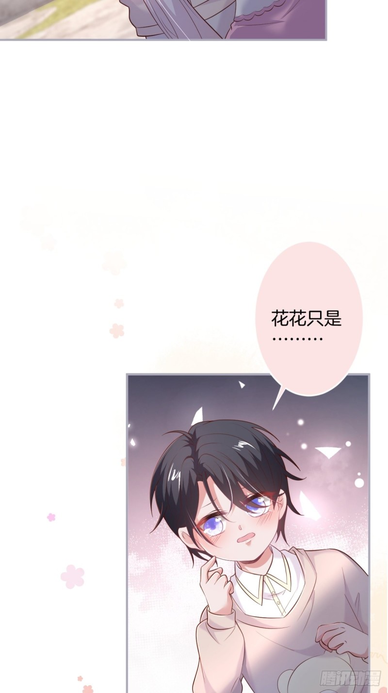 前方高能注意！！！18