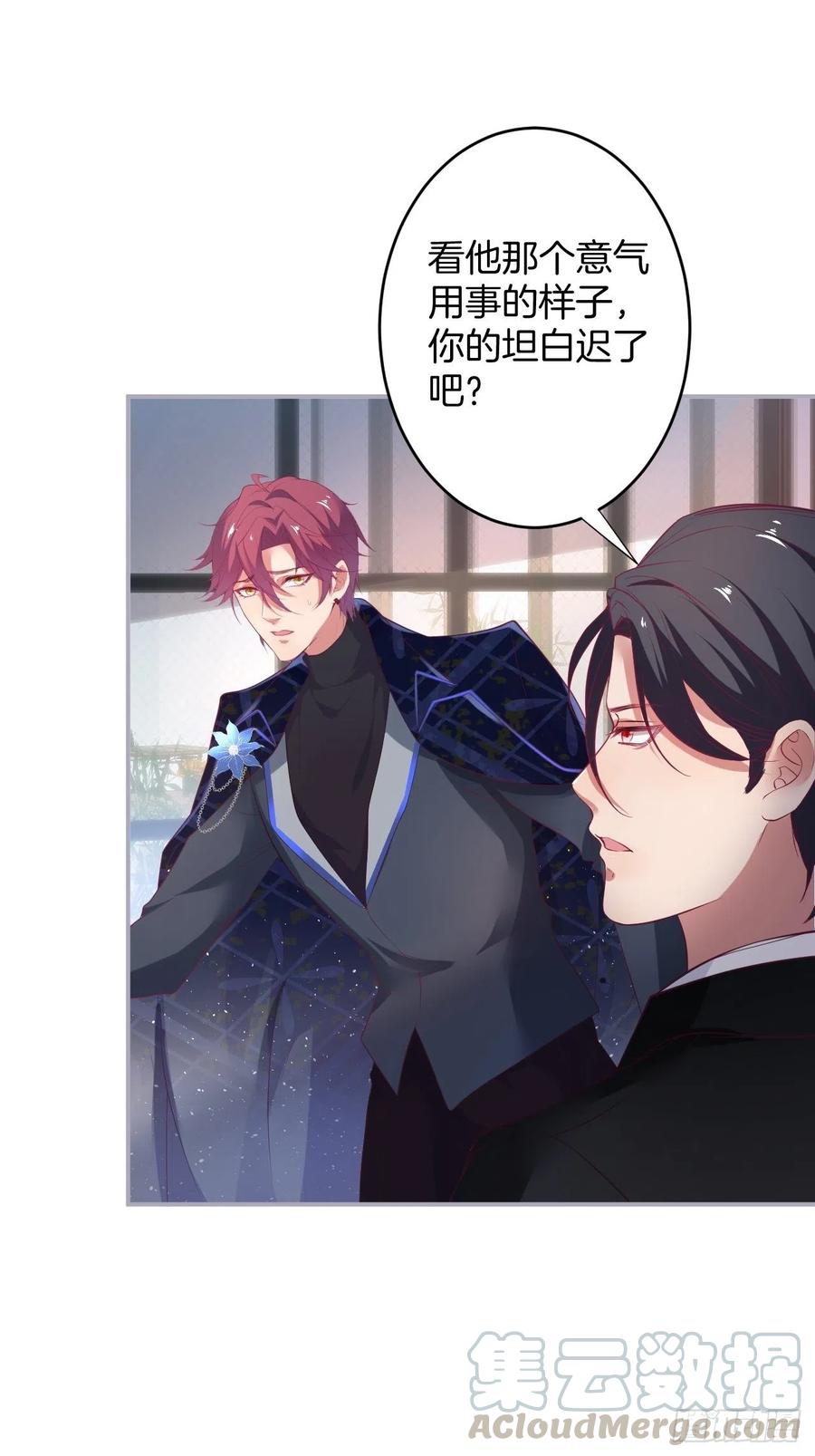 原谅他吧~32
