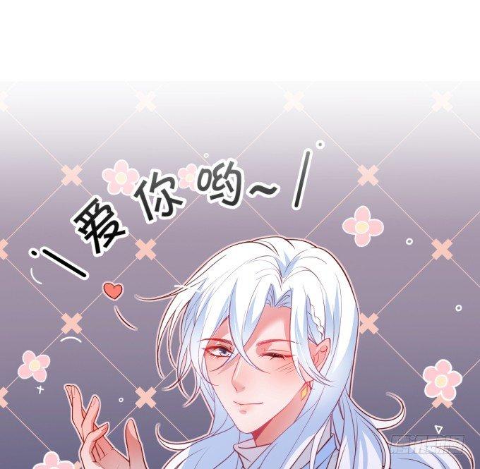 别怕，我在……72