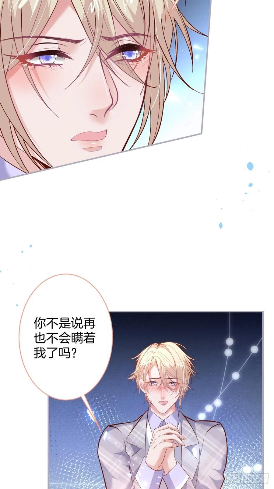 夕阳红百年好合。8