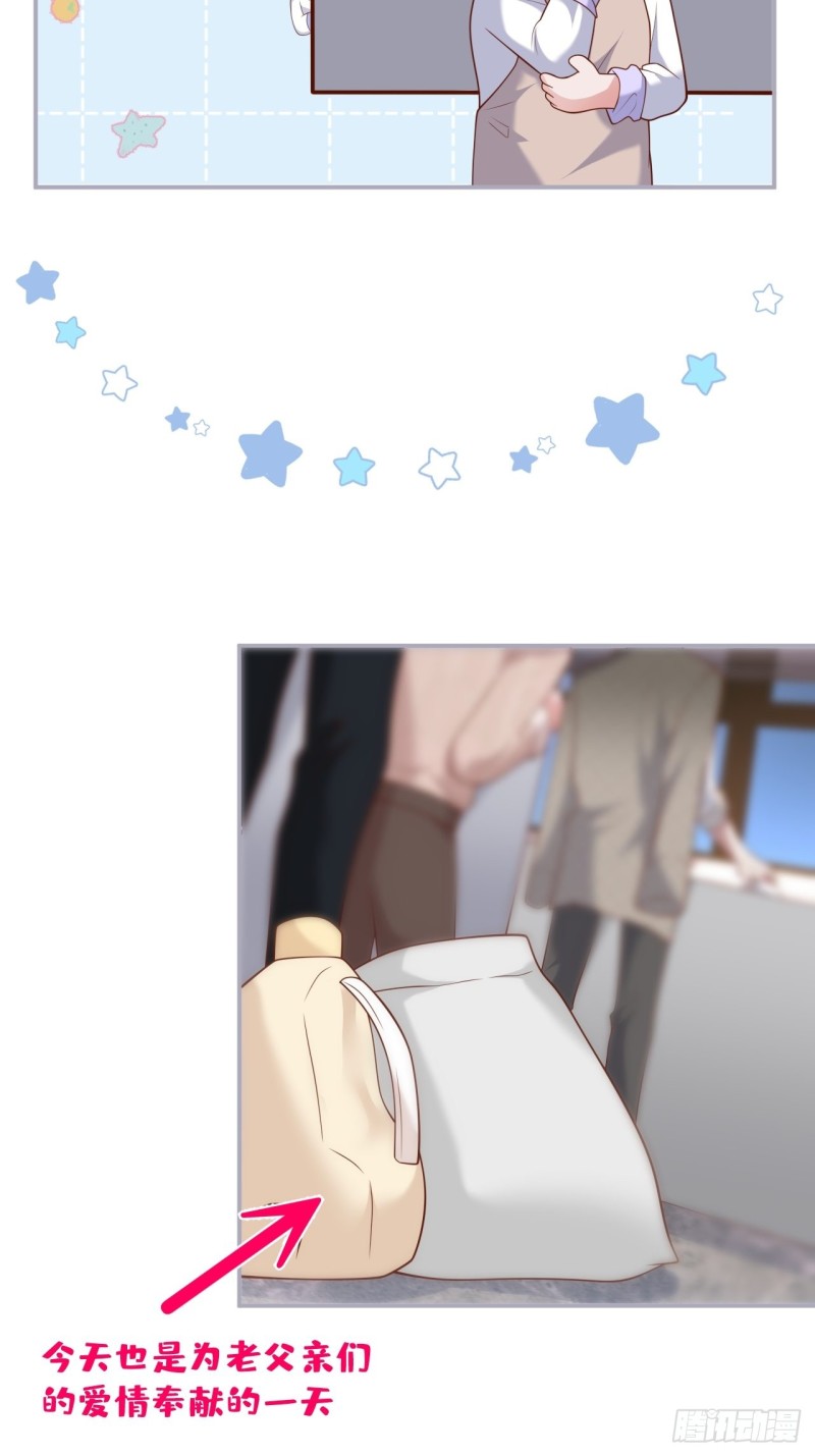 夕阳红甜22