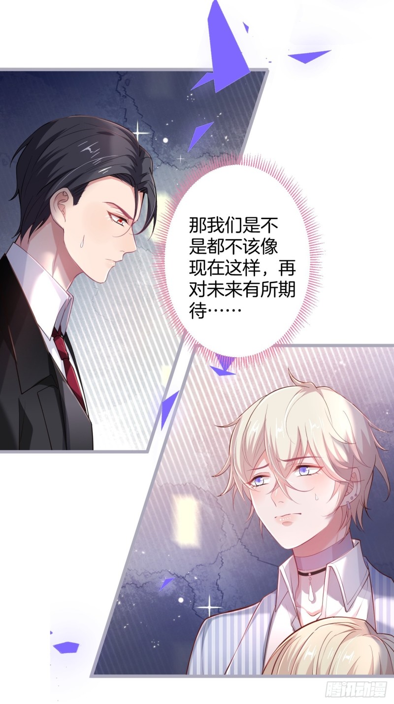 猝不及防！34