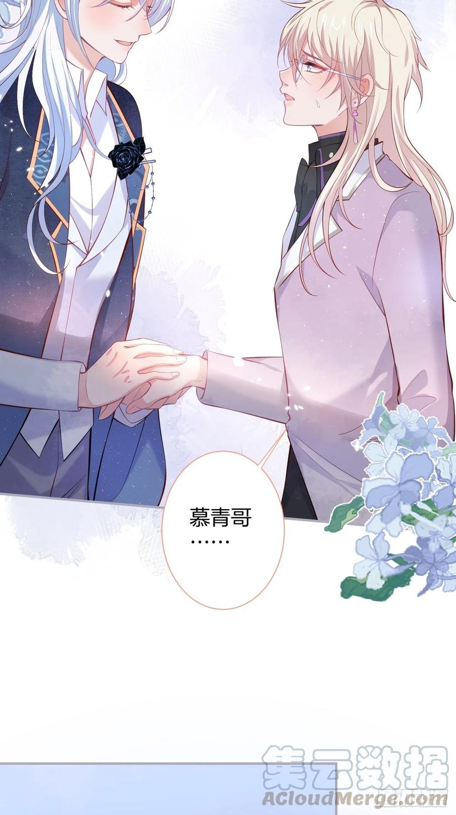 亲自带他回来。20