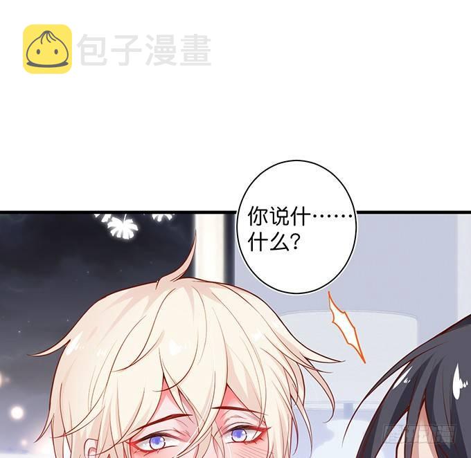 宁烨“上当啦上当啦”！5