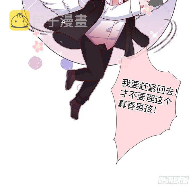 两A之间的batter！56