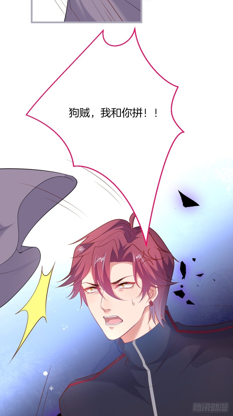 主副cp乌龙合并~10