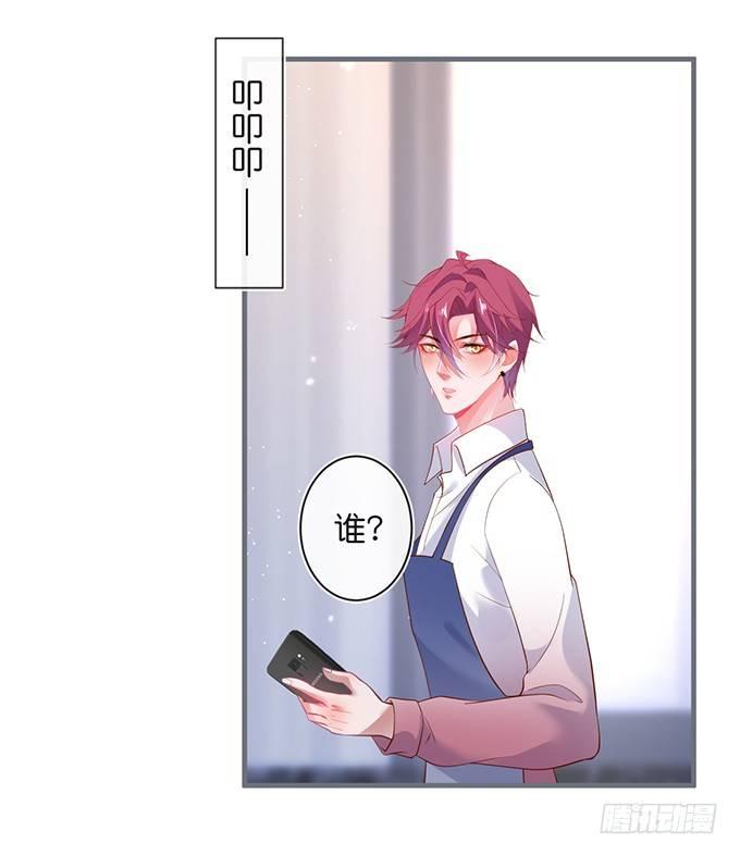 电梯尴尬事件！26