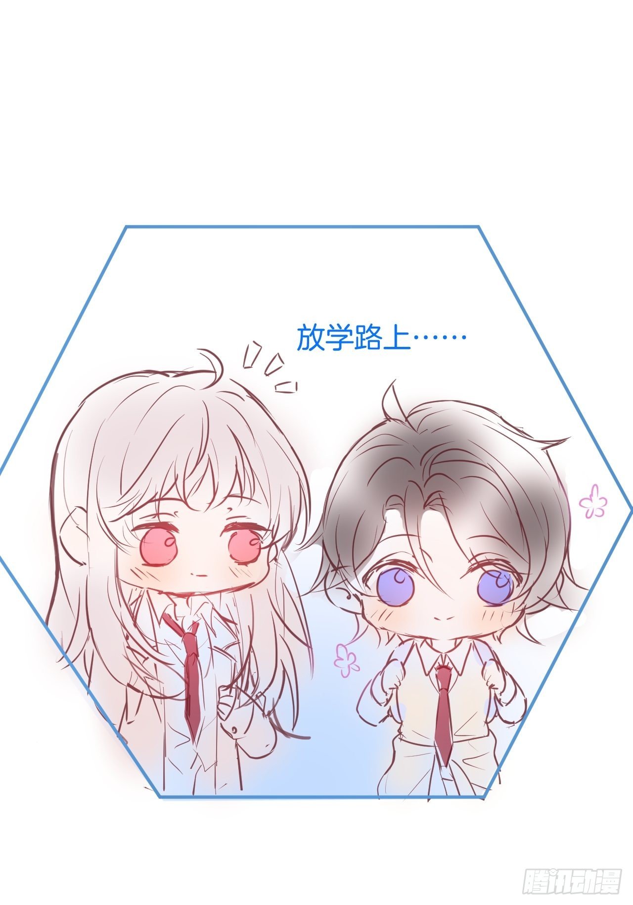 五一小剧场：有花可！12