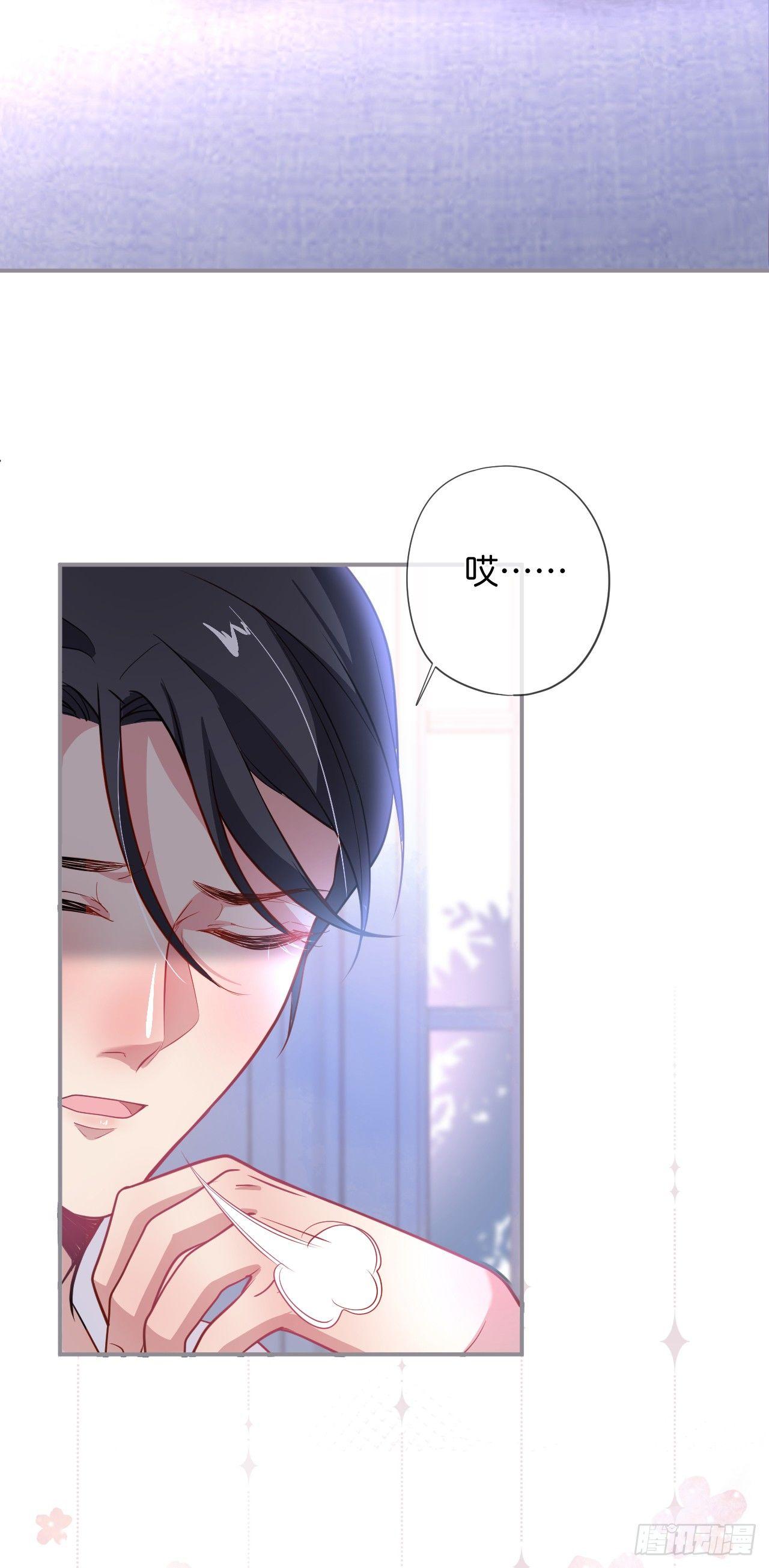 吸血鬼三25