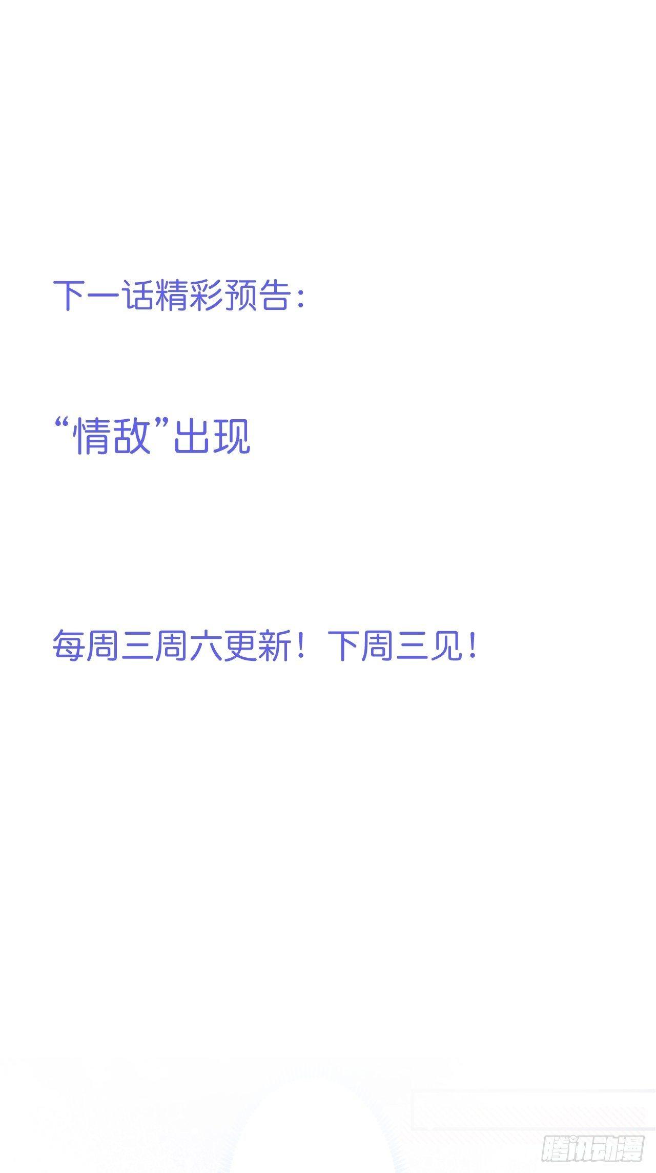 近在咫尺47