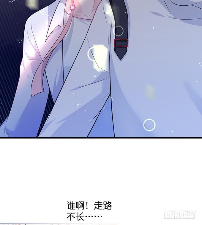 你需要我的信息素！35