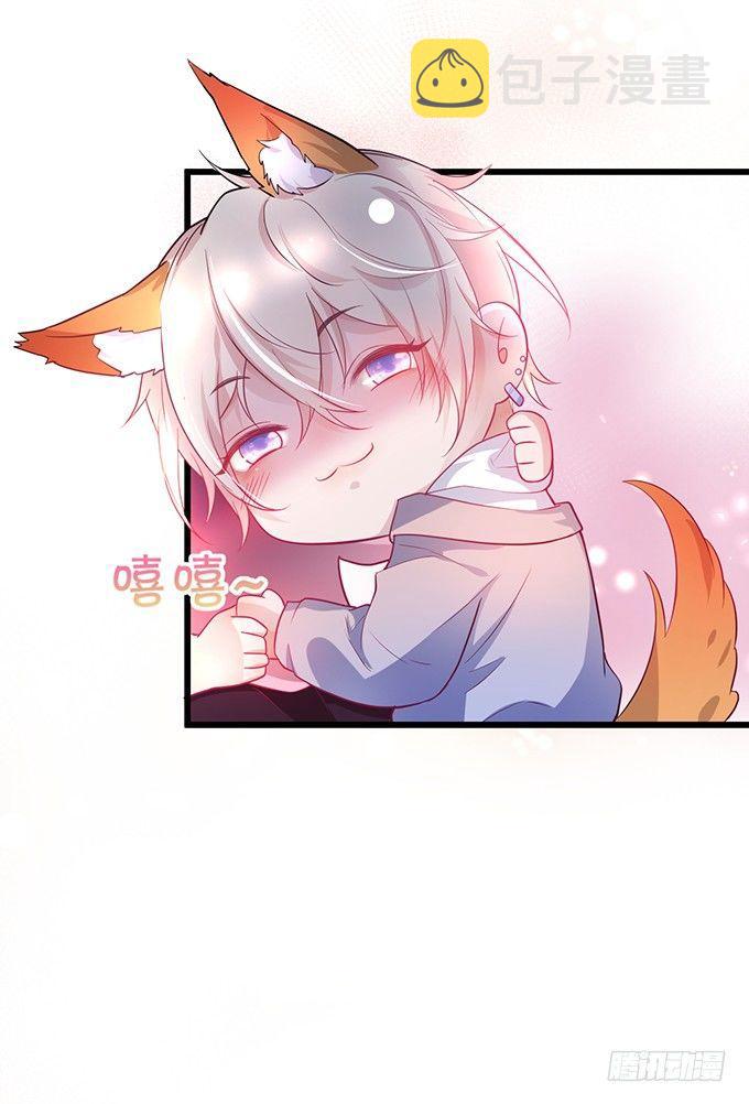 小白兔和大灰狼。43