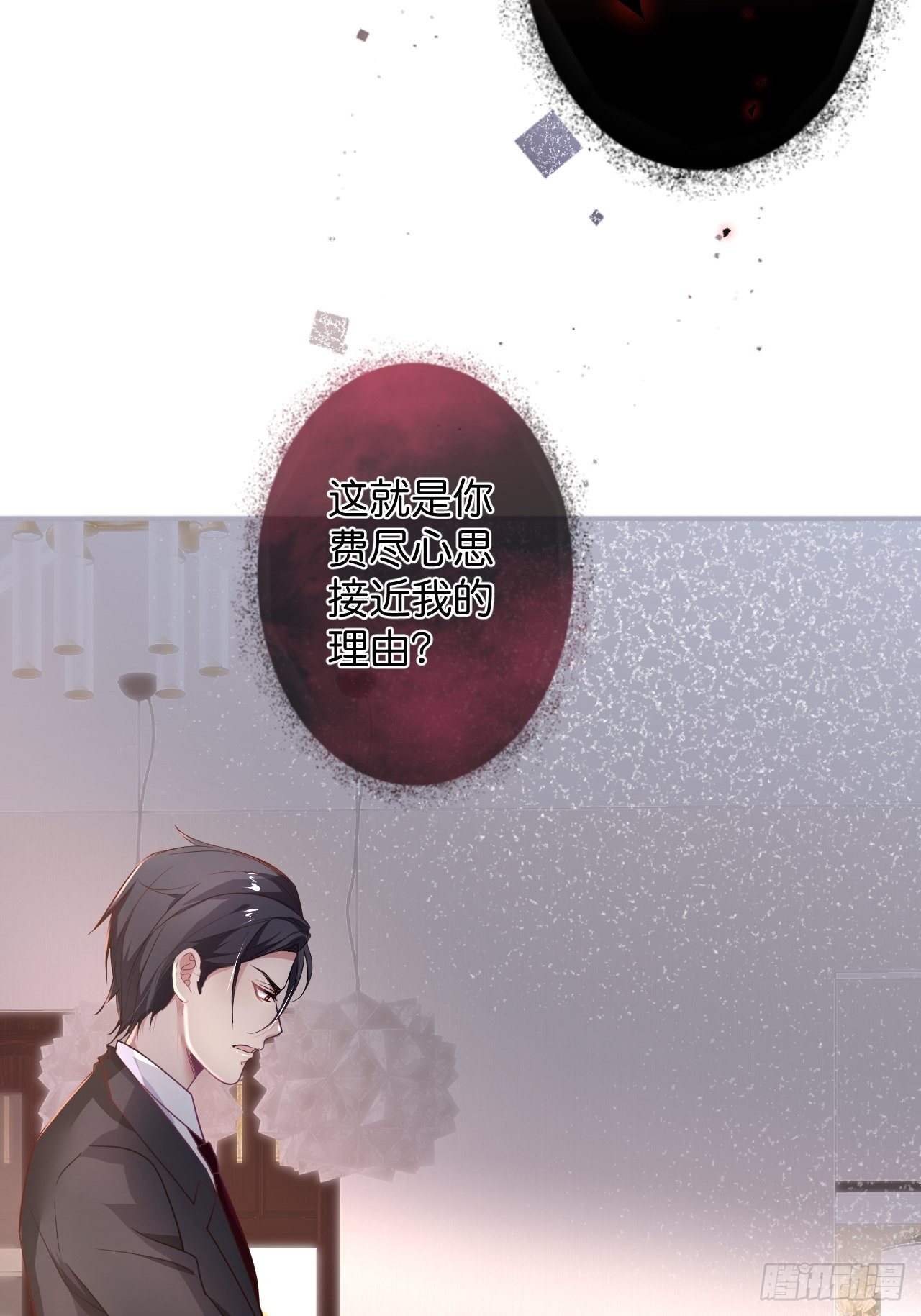 当年分手原因大揭秘！18