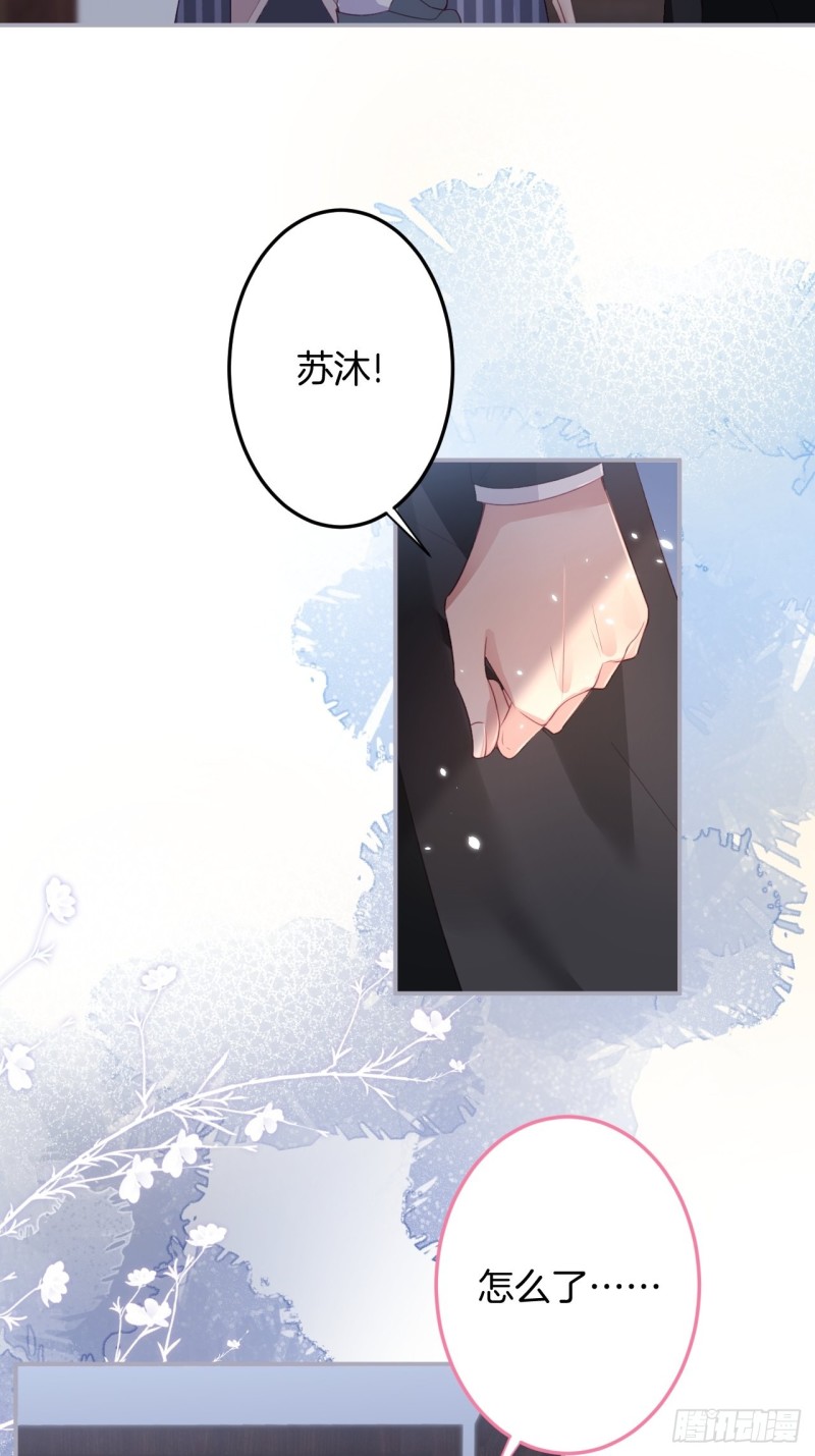 宁烨你行吗？13