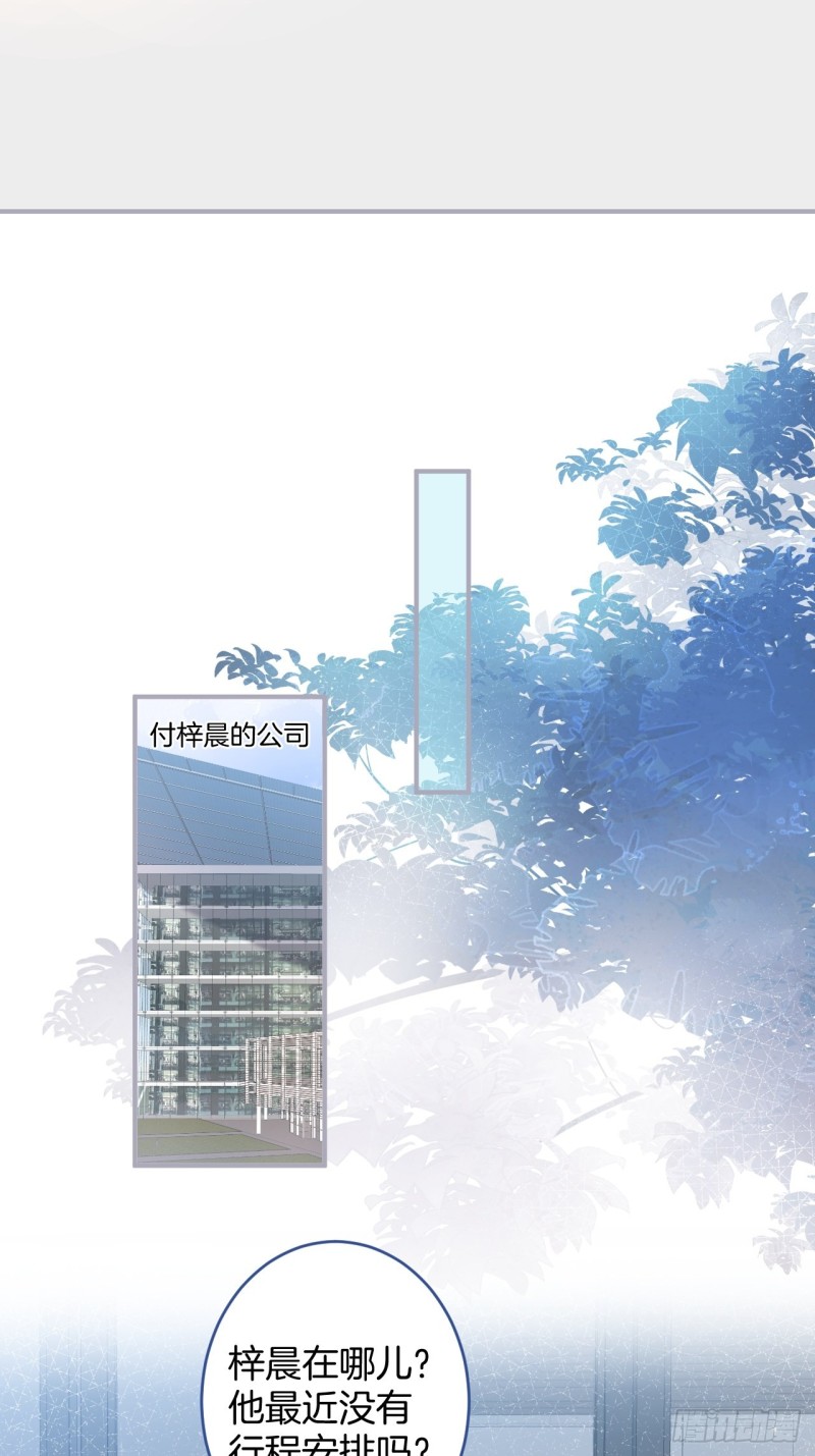 意难平来了.7