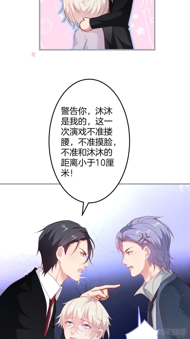 你应该在车底~10