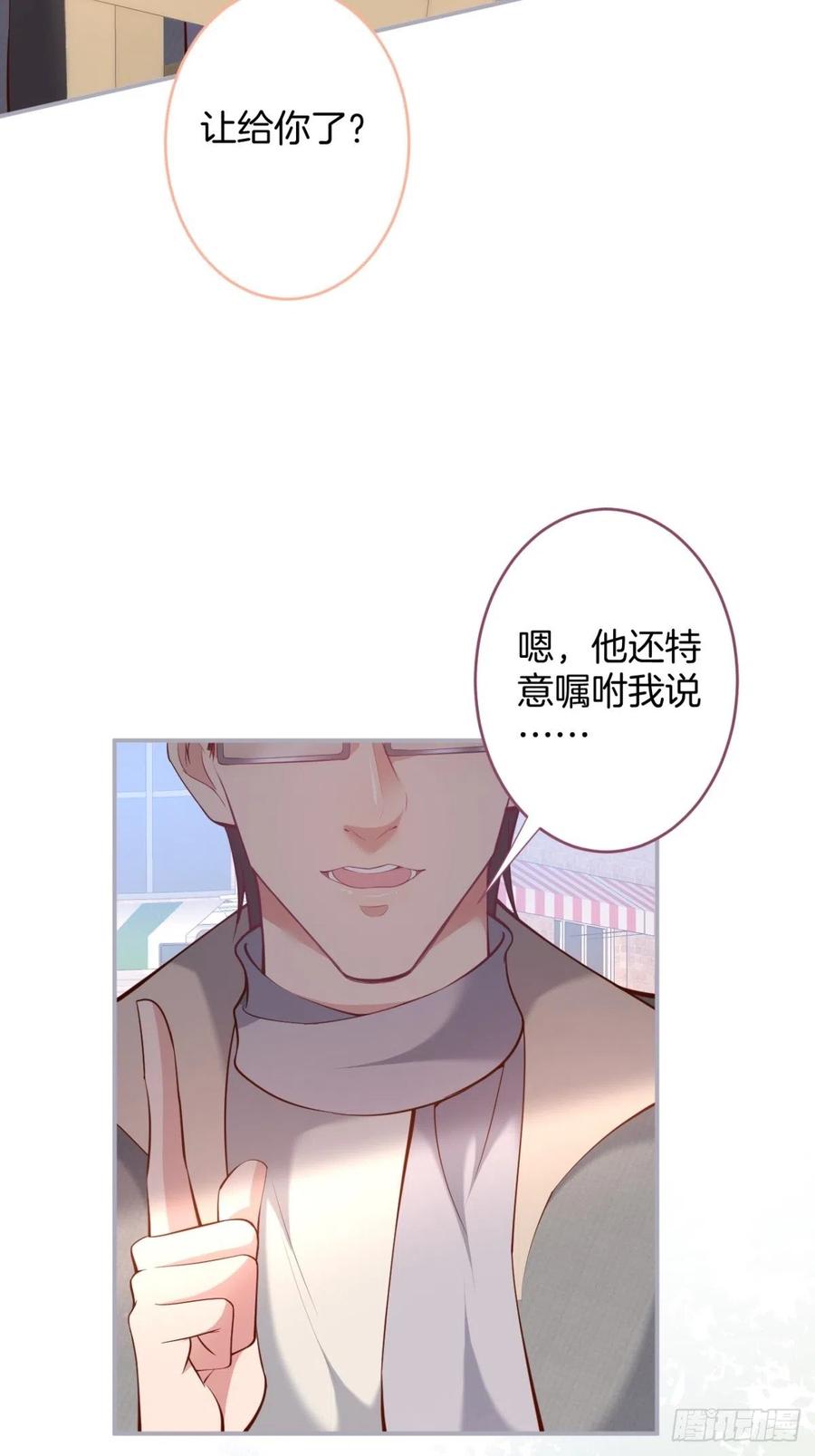 助攻夕阳红开始！37
