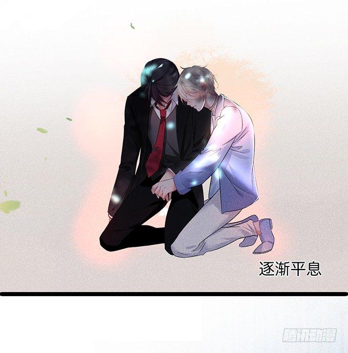 你需要我的信息素！64