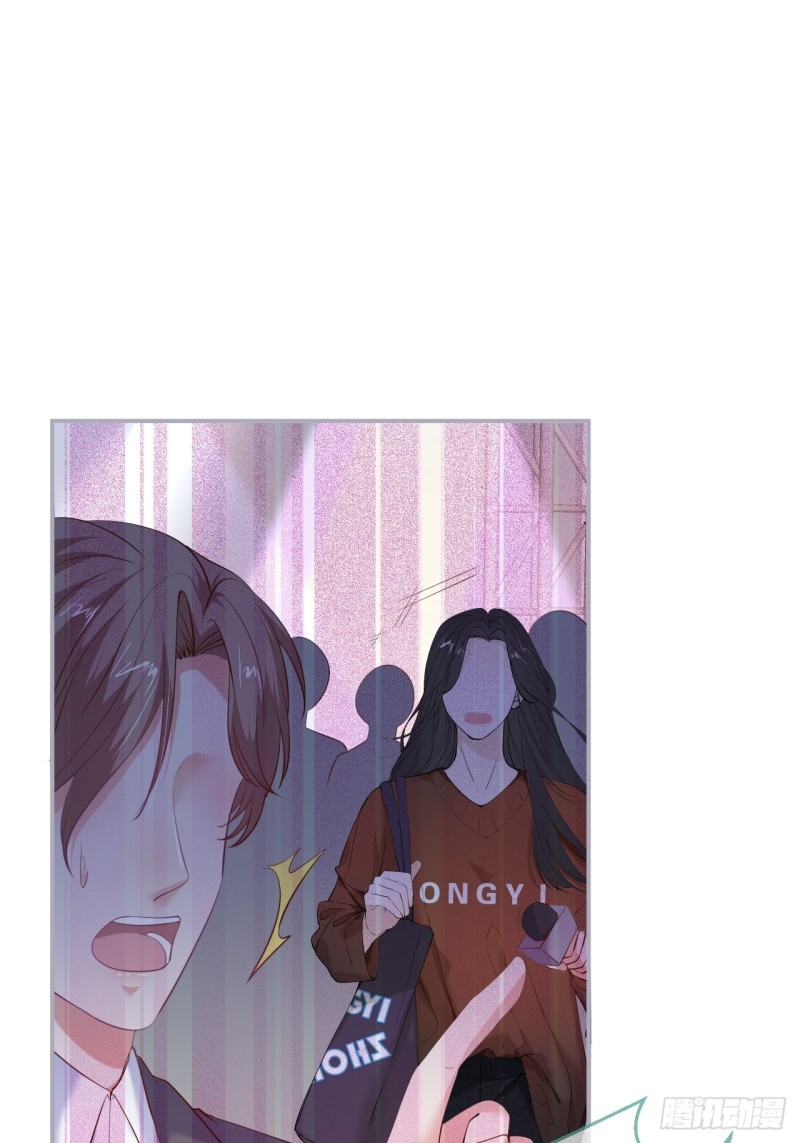 搞事了！搞事了！39