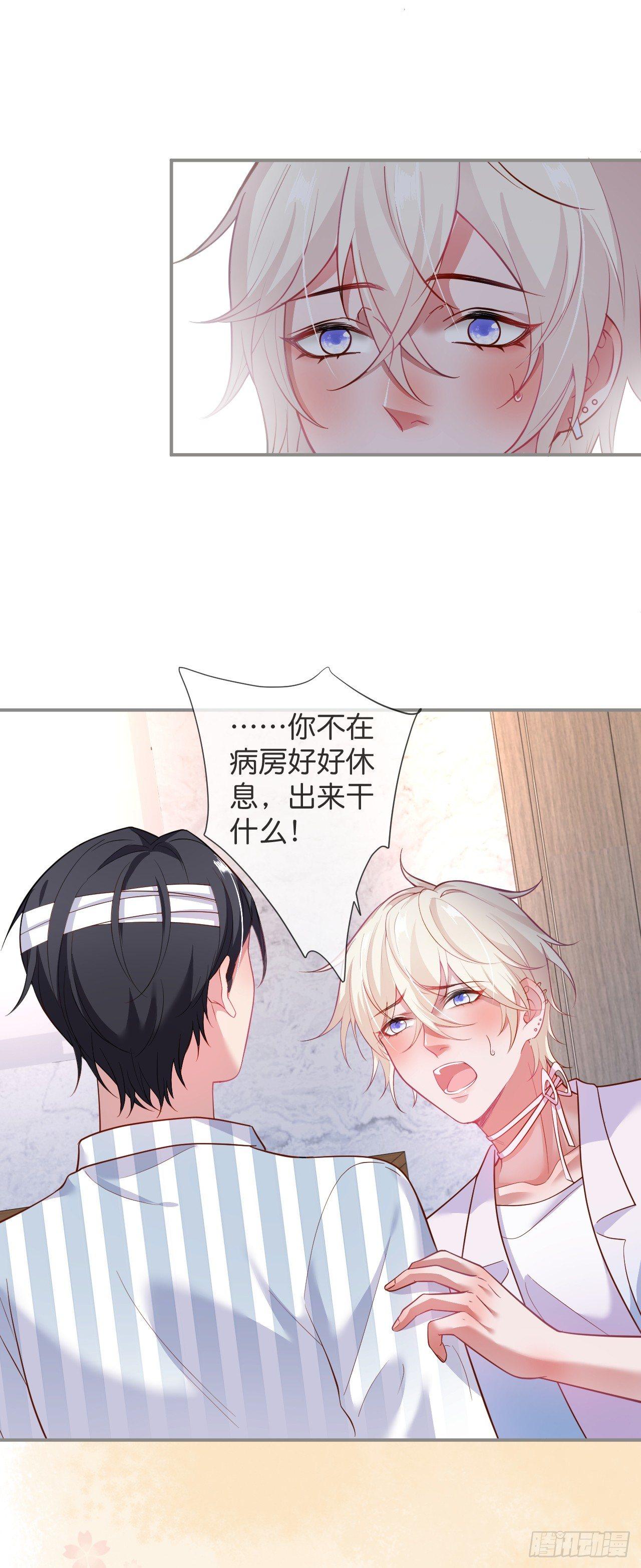 这碗狗粮不要也罢！15