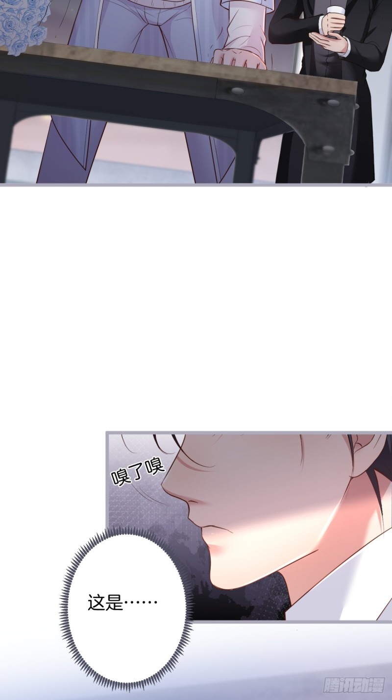 宁烨终于开窍了……26