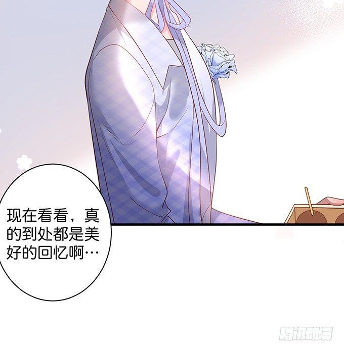 宁烨做人甜蜜互喂~51