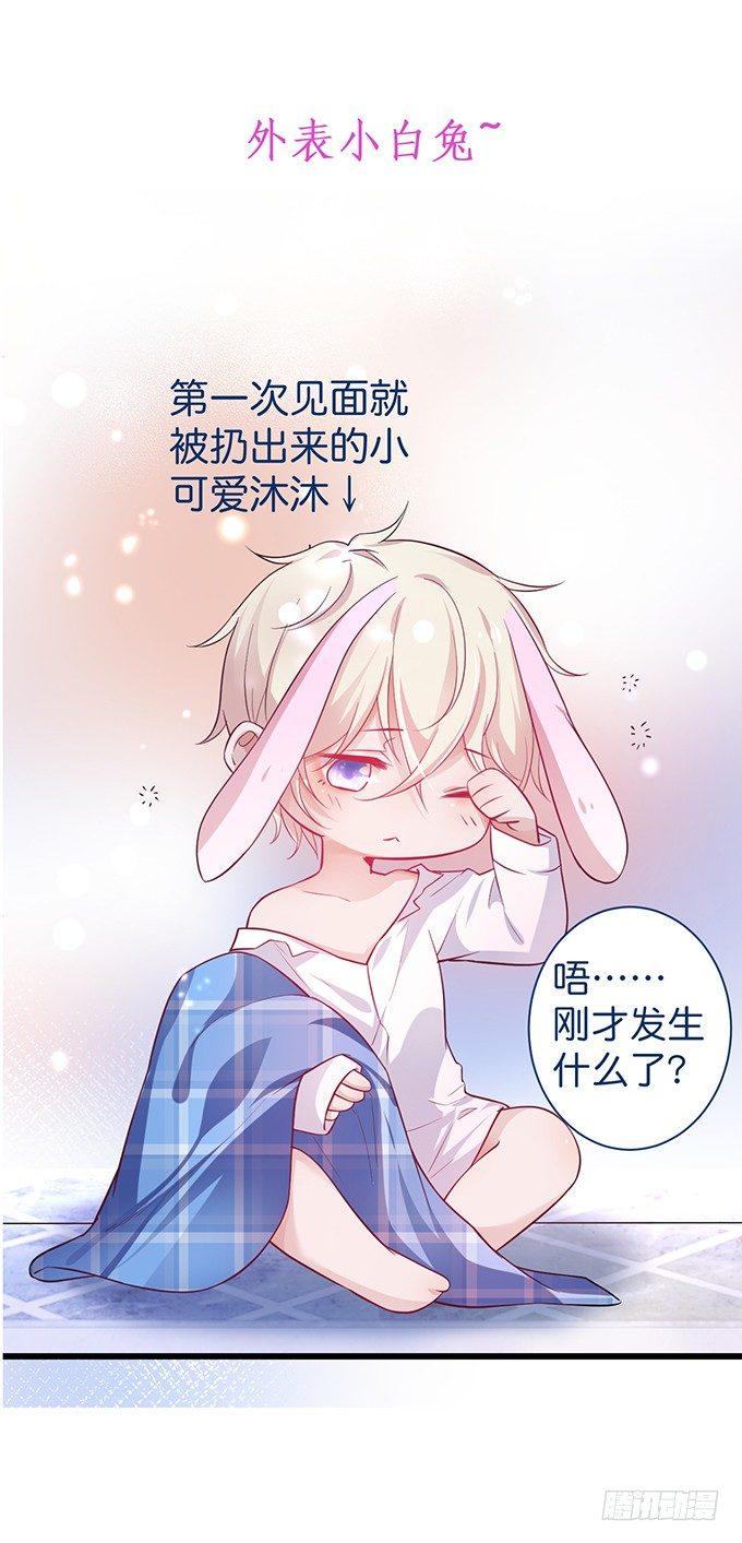 先行预告，请先收藏~6