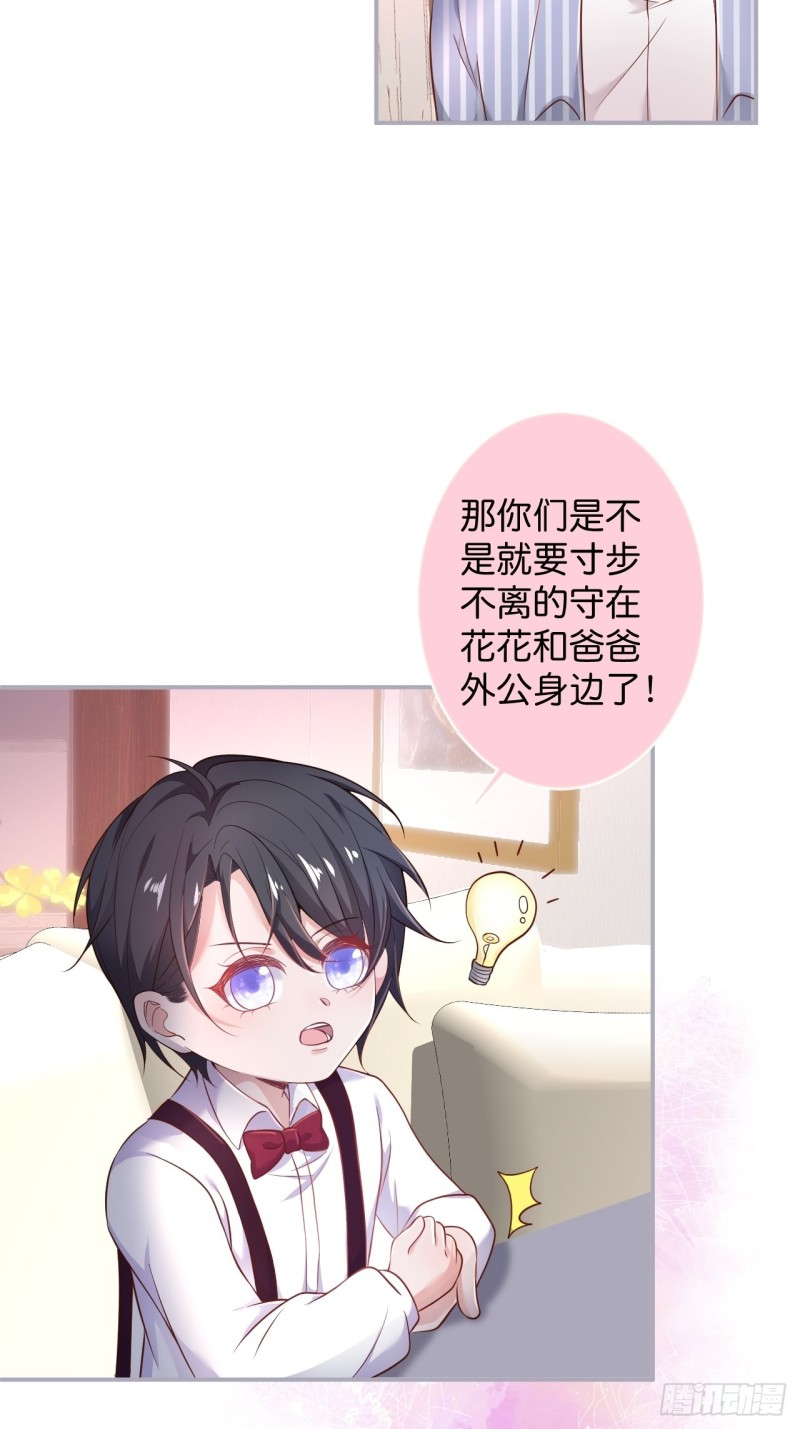 一家五口整整齐齐41