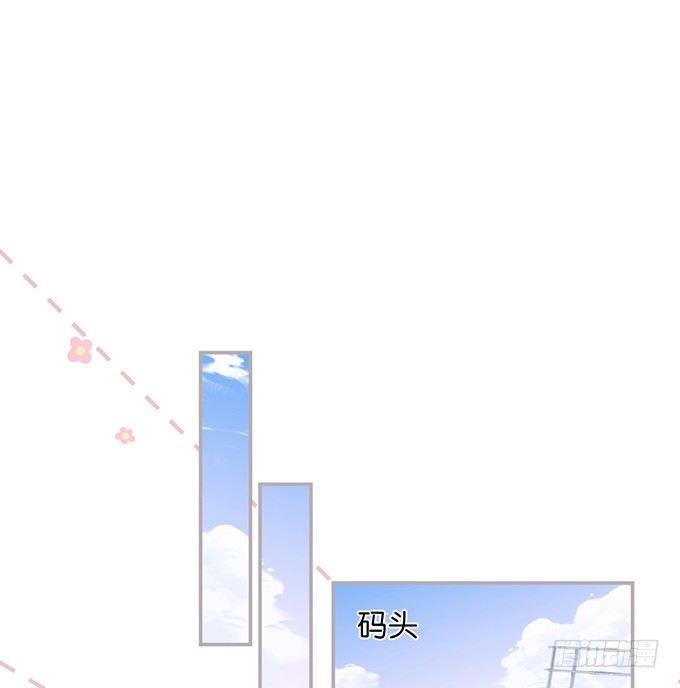 宁烨，又渣了……9