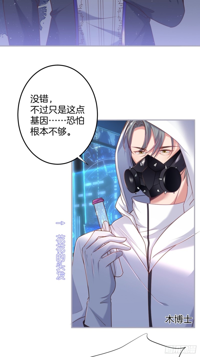 临时标记。33
