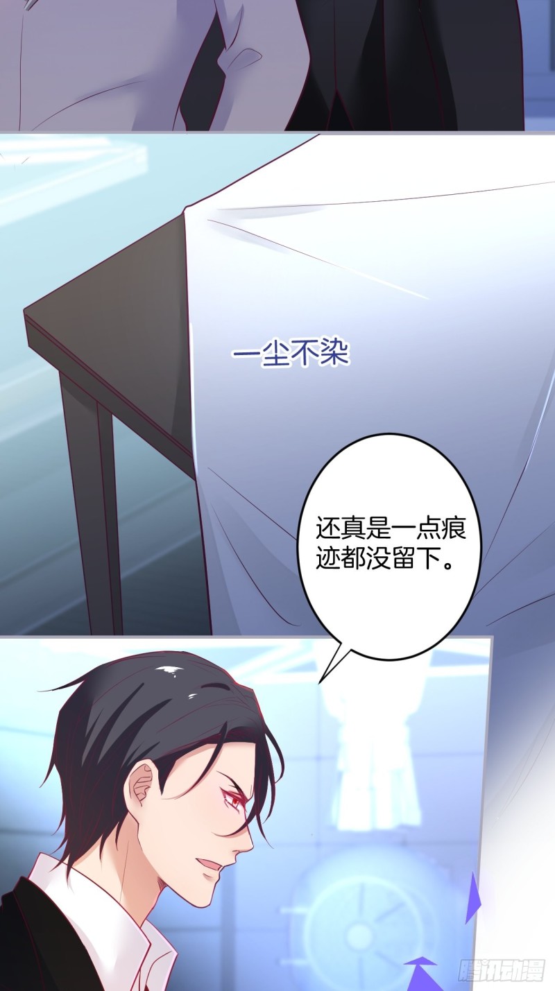 找呀找呀找孩子~5