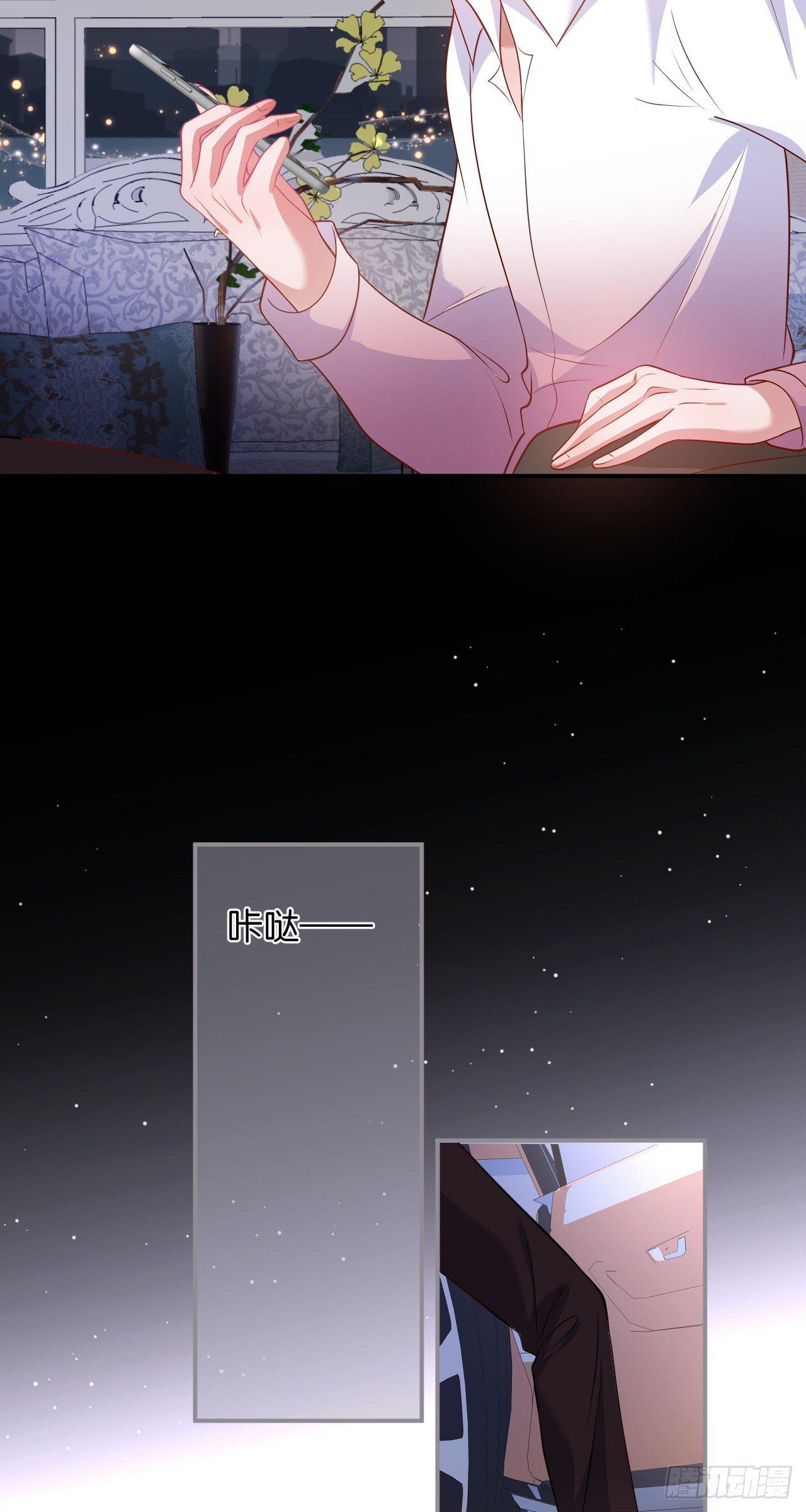 吸血鬼五33