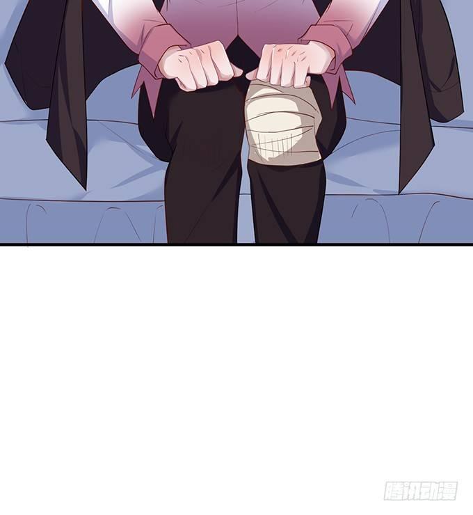 黏人精与高冷派67