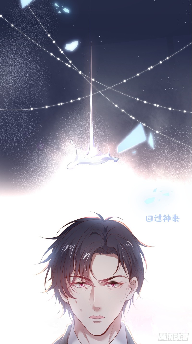 爱到深处，情陷其中。16