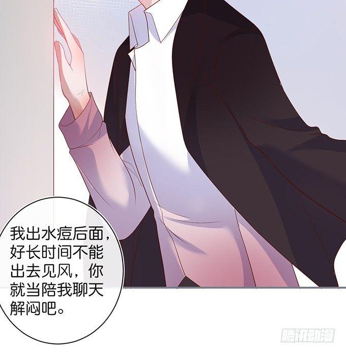 居家好男人？！72
