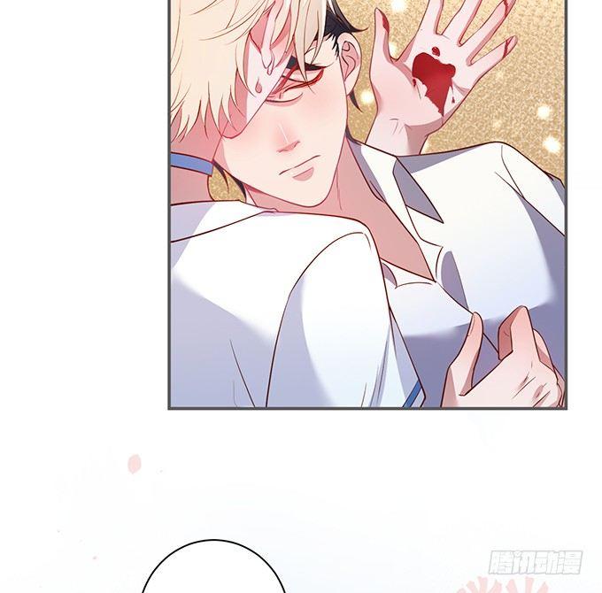别怕，我在……54