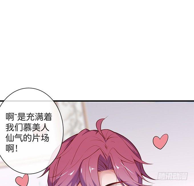 令人悸动的瞬间30