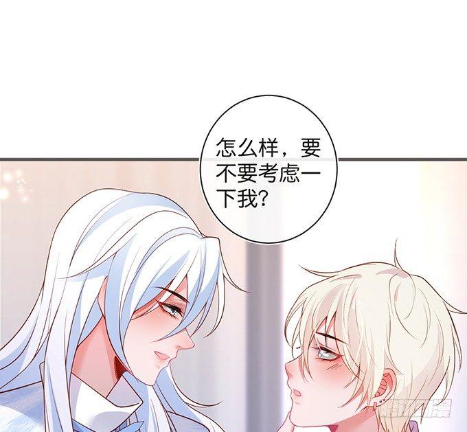 若他能幸福我甘愿如此！7